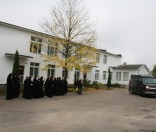 Отъезд гостей