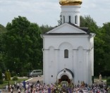 Праздник преподобной