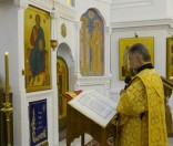 Праздник святых первоверховных апостолов Петра и Павла