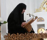 Праздничное всенощное бдение