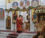 Божественная литургия
