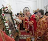 Владыка Гурий