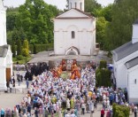 День памяти прп. Евфросинии