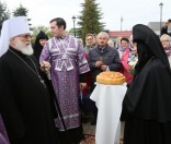 Встреча Патриаршего Экзарха