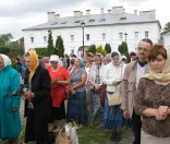 Чтения жития преподобной