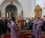 Божественная литургия