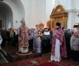 Молитва