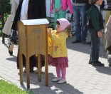 Милостыня
