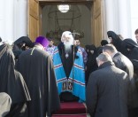 Архипастырское благословение