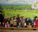 Воскресная школа. Осень 2010 года