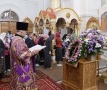 Божественная литургия