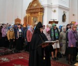 Чтение Апостола