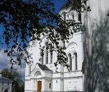 2008 год