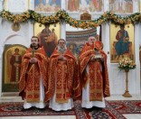 Божественная литургия