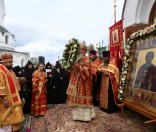 Крестный ход