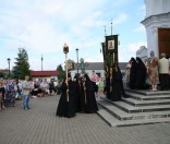 Начало крестного хода