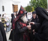 День памяти прп. Евфросинии