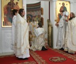 Божественная Литургия