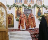 Божественная литургия