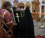 Молитва у Креста прп. Евфросинии