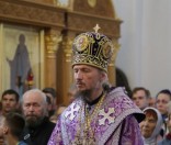 Божественная литургия