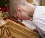 Божественная литургия