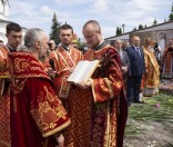 День памяти прп. Евфросинии