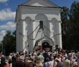 Праздник преподобной Евфросинии 5 июня 2010 г.