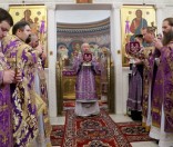 Божественная литургия