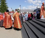 Крестный ход