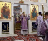 Божественная литургия