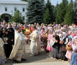 Праздничный крестный ход