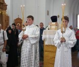 Молитва перед чтением Евангелия