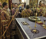Чтение Евангелия