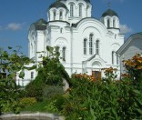 Май 2013 г.