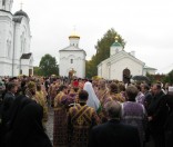 Встреча Высокого гостя