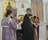 Таинство Святого Причащения