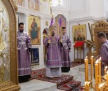 Божественная литургия