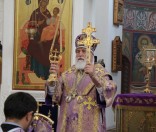 Божественная литургия