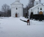 26-Визит Митрополита Павла 