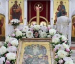 Божественная литургия
