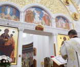 Божественная литургия
