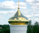 Июнь 2008 года 