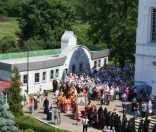 Крестный ход  