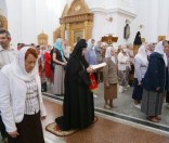 Божественная литургия