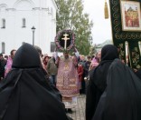 Благословение Евфросиниевским Крестом