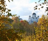 Золотая осень