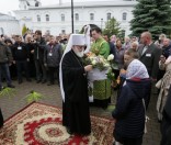 Встреча Митрополита Павла