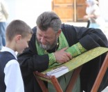 Таинство исповеди