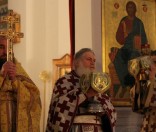 Великий Вход